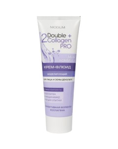 Double collagen pro крем флюид для лица и зоны декольте моделирующий 75г Modum