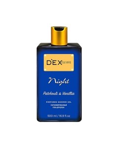 Гель для душа Ночь Night Perfumed Shower Gel Dexclusive