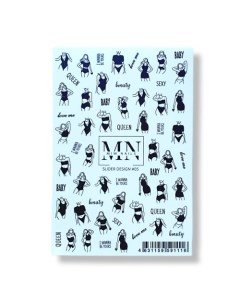 Слайдер дизайн для маникюра девушки силуэты Miw nails