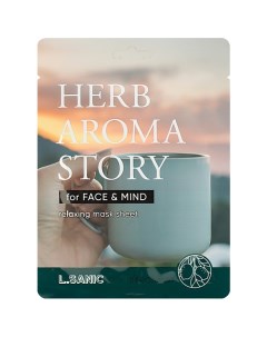 Маска тканевая с экстрактом бергамота и эффектом ароматерапии Herb Aroma Story L'sanic