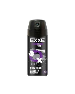 Дезодорант спрей Vibe Men 150 Exxe