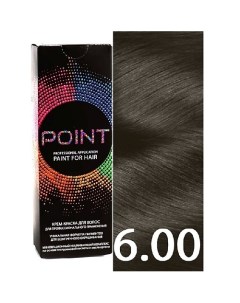 Краска для волос тон 6 00 Русый для седых волос Point