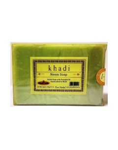 Натуральное очищающее мыло Ним 125 Khadi