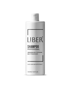 Шампунь для всех типов волос и кожи головы профессиональный парфюмированный 1000 0 Liber
