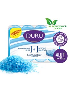 Туалетное крем мыло 1 1 Увлажняющий крем Морские минералы 4 0 Duru
