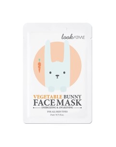Маска для лица тканевая наполняющая кожу энергией Vegetable Bunny Face Mask Look at me