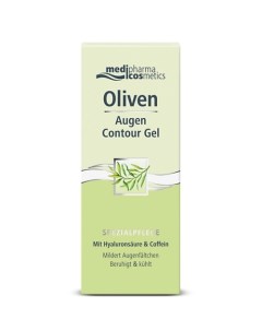 Гель для кожи вокруг глаз Oliven 15 Medipharma cosmetics