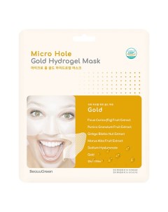 Гидрогелевая маска для лица с коллоидным золотом Micro Hole Beauugreen