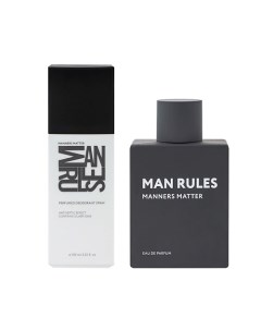 Набор Manners Matter для мужчин Man rules
