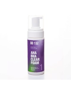BD 132 AHA BHA Clear Foam Очищающая увлажняющая пенка для умывания 150 Beautydrugs
