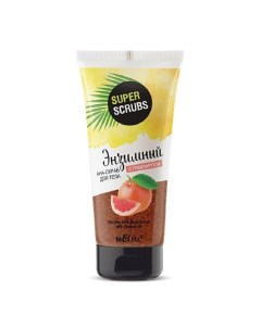 Скраб АНА для тела Энзимный с грейпфрутом Super scrubs 150 0 Белита