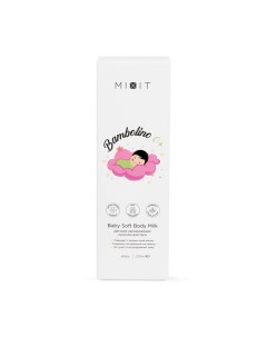 Детское увлажняющее молочко для тела Bambolino 0 Baby Soft Body Milk Mixit