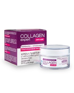 Крем лифтинг для лица дневной с увлажняющим эффектом SPF6 COLLAGEN expert 50 0 Nicole laboratory