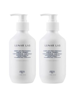 Набор шампунь для волос и кондиционер с кератином и витамином Е Smooth Anti Frizz Lunar laboratory