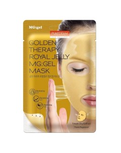 Маска для лица гелевая золотая с маточным молочком Gel Face Mask Gold With Royal Jelly Purederm