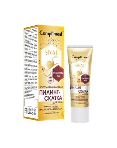 Пилинг Скатка для лица Snail Vital восстанавливающая 80 Compliment