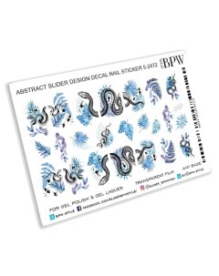 Слайдер дизайн Змейки и голубые листья Bpw.style