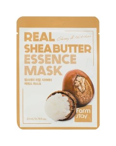 Маска для лица тканевая с маслом ши Real Shea Butter Essence Mask Farmstay