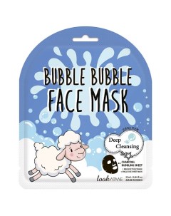 Маска для лица пузырьковая очищающая Bubble Bubble Face Mask Look at me