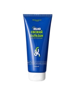 Свежий Бальзам для всех типов волос восстанавливающий экстракт пиона масло гвоздики 200 0 Silno