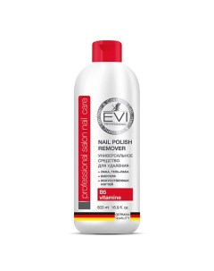 Универсальное средство для снятия всех видов лака Professional Salon Nail Care Nail Polish Remover Evi professional