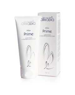 Увлажняющий крем для сухой и требовательной кожи Prime 75 0 Arkadia