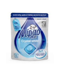 Капсулы для стирки белого белья 15 Mipao