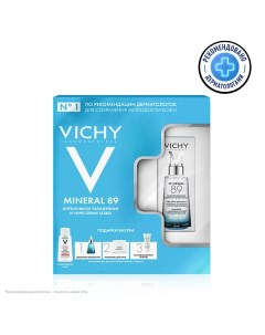 Подарочный набор Mineral 89 Интенсивное увлажнение и укрепление кожи Гель сыворотка Мицеллярная вода Vichy