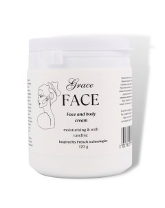 Интенсивно увлажняющий и питательный крем уход для лица и тела с маслами 170 0 Grace face