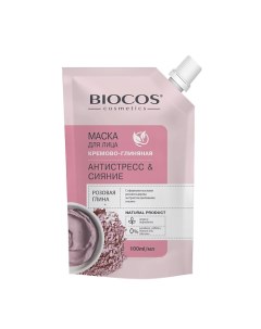 Маска для лица на основе розовой глины Антистресс и Сияние в дойпаке Pink Clay Antistress and Shine Biocos