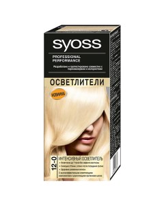 SYOSS Осветлитель для волос Syoss