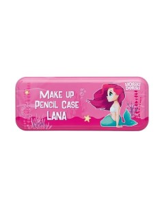 Набор для макияжа детский в пенале Make up Pencil Case Lana Moriki doriki
