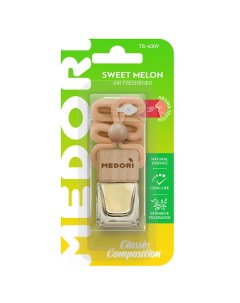 Ароматизатор для автомобиля и гардероба SWEET MELON 6 Medori