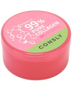 Гель укрепляющий с коллагеном Pure Collagen Firming Gel Consly