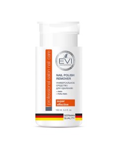 Средство для снятия лака и гель лака с помпой дозатором Professional Salon Nail Care Nail Polish Rem Evi professional