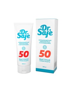 Солнцезащитный крем для лица и зоны декольте 50 SPF 100 Dr.safe
