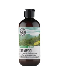 Шампунь для волос Восстанавливающий Planeta organica