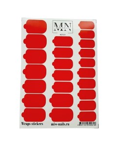 Плёнка для маникюра красный Miw nails