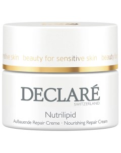 Крем для лица питательный восстанавливающий для сухой кожи Nutrilipid Nourishing Repair Cream Declare