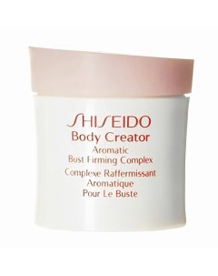 Ароматический крем для улучшения упругости кожи бюста Body Creator Shiseido