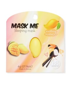 Успокаивающая ночная маска для лица Beauty bar