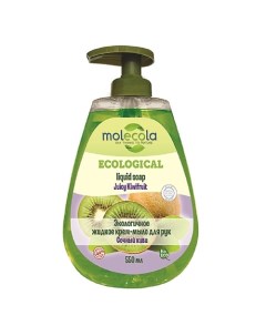 Экологичное жидкое мыло для рук Сочный киви 500 0 Molecola