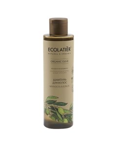Шампунь для волос Мягкость Блеск ORGANIC OLIVE 250 Ecolatier