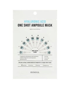 Увлажняющая тканевая маска для лица с гиалуроновой кислотой 22 Eunyul