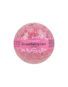 Бурлящий шар для ванны Strawberry Tart Yummmy