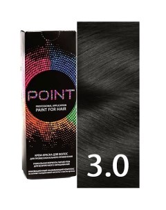 Краска для волос тон 3 0 Тёмный шатен Point