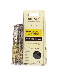 Масло активатор роста для сухих и нормальных волос The Selection of Oils Hair Growth Activator Dnc