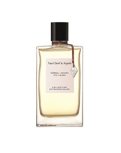 Neroli Amara Van cleef