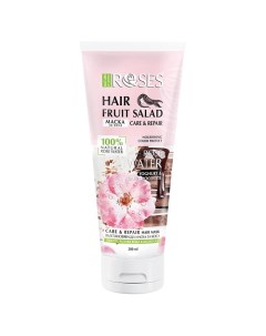 Маска для волос Hair Fruit Salad роза шоколад йогурт 200 Nature of agiva