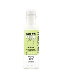 Кондиционер с пребиотиком для здоровья волос Райские яблочки Dolce milk